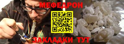 jwh Баксан