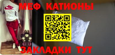 jwh Баксан