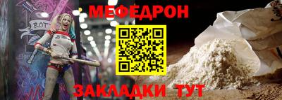 jwh Баксан