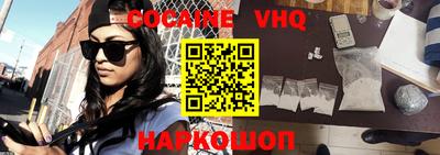 крисы Ачхой-Мартан
