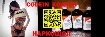 крисы Ачхой-Мартан