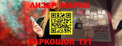 крисы Ачхой-Мартан