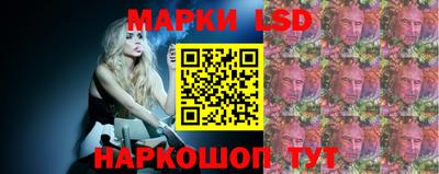 крисы Ачхой-Мартан