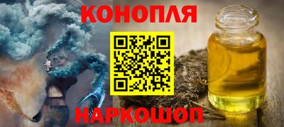 jwh Баксан