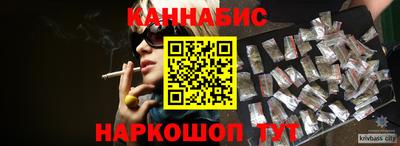 jwh Баксан