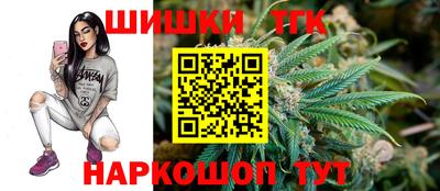 крисы Ачхой-Мартан