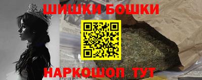 jwh Баксан
