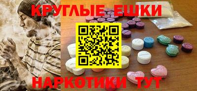 jwh Баксан