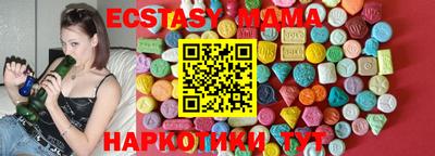 jwh Баксан