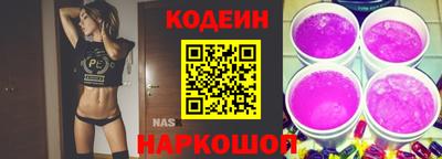 крисы Ачхой-Мартан