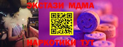 jwh Баксан