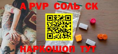 jwh Баксан