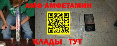 jwh Баксан